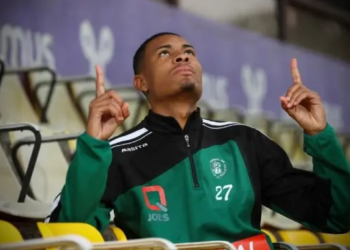 Lateral do Lommel chega ao Bahia para finalizar recuperação de lesão