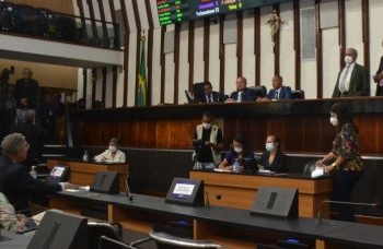 Governo quer contratar empréstimo de R$ 1,6 bi junto ao Banco do Brasil