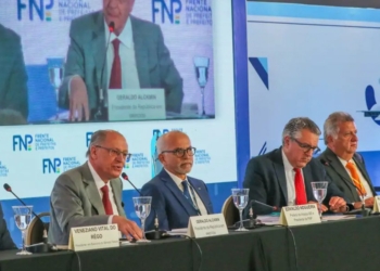 Alckmin confirma transferência de R$ 8,7 bilhões a municípios