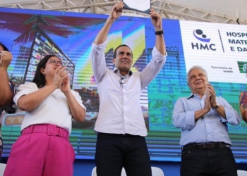 Prefeitura dá início nas obras do Hospital Maternidade e da Criança