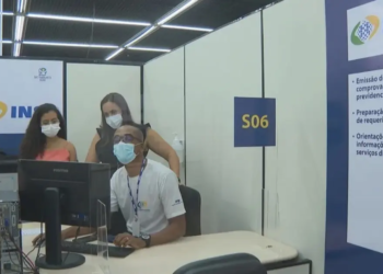 Posto do INSS no SAC Trabalhista do Comércio suspende atendimento até janeiro