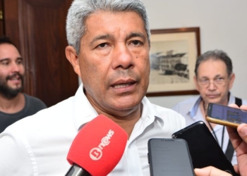 Jerônimo Rodrigues anuncia novo concurso público