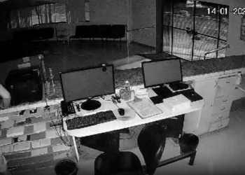 Homem invade clínica de Fisioterapia e furta monitor na RMS