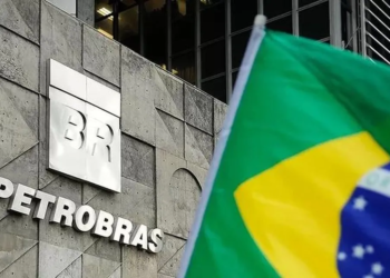 FUP pede investigação à conduta antiética de alto escalão da Petrobras