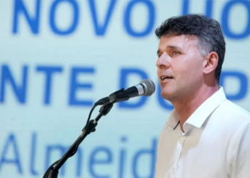 Justiça absolve ex-prefeito de Itaberaba por crime de responsabilidade