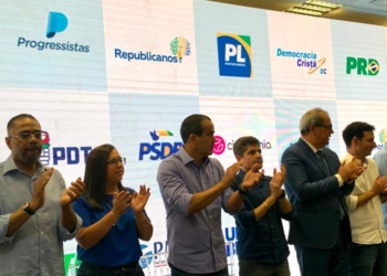 Bruno Reis oficializa candidatura nesta quinta-feira (25)