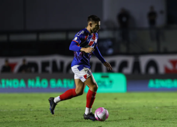 “Treinamos para estarmos prontos”, diz Acevedo sobre retorno ao Bahia