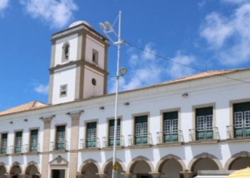 Câmara Municipal aprova LOA 2025 durante a última sessão do ano