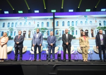 Bruno Reis destaca inovação e geração de renda em Salvador durante Bahia Connect